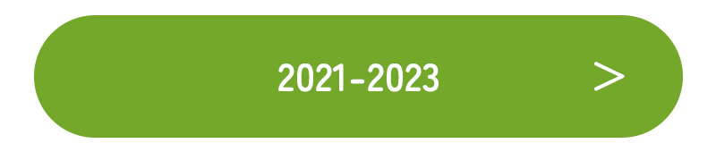 2021～2023